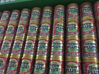 Sữa bột Nutifood Grow Plus 1.5 kg (Đỏ)