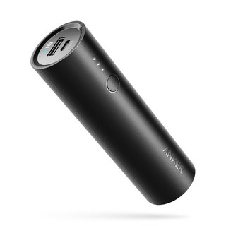 Pin Dự Phòng Anker PowerCore 5000mAh - A1109
