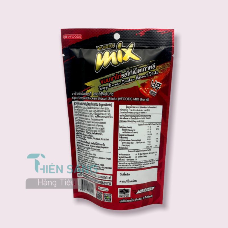 Snack tăm mix vị ớt cay Thái Lan