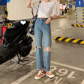 {HÀNG CÓ SẴN} QUẦN JEAN NỮ ULZZANG QUẦN ỐNG RỘNG RÁCH GỐI 1929