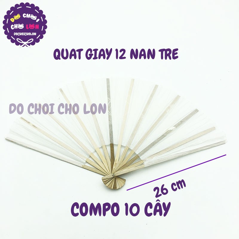Cây quạt GIẤY cầm tay bằng giấy TRẮNG nan tre 26 cm - Quạt Tre