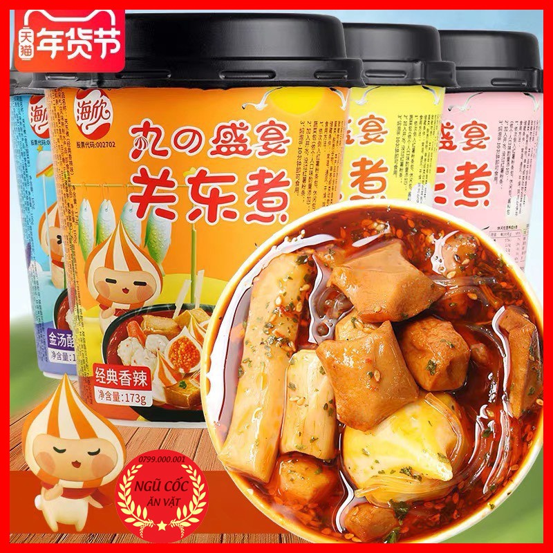 [BÃO SALE] Lẩu Cốc Viên Hải Sản - Kèm Miến Ăn Bao No