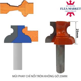 MŨI SOI GỖ - MŨI PHAY GỖ ĐÁNH CHỈ NỔI TRÒN CÓ GỜ CỐT 12.7MM - HÀNG VIỆT NAM CHẤT LƯỢNG CAO CAO CẤP