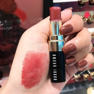 Son môi Bobbi Brown Nourshing Lip Color