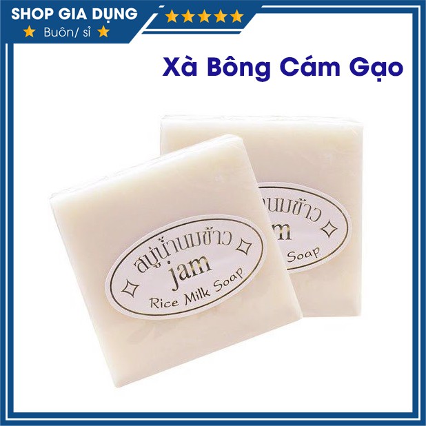 Xà Bông Cám Gạo Sữa Thái Lan Ngăn Ngừa Mụn Lưng - Xà Phòng Cám Gạo Thái Lan | BigBuy360 - bigbuy360.vn