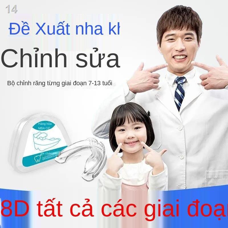 2021 ☃△❧[Tập trung vào việc nắn chỉnh] Niềng răng chỉnh nha bằng Niềng răng nắn chỉnh vô hình cho học sinh và người lớn