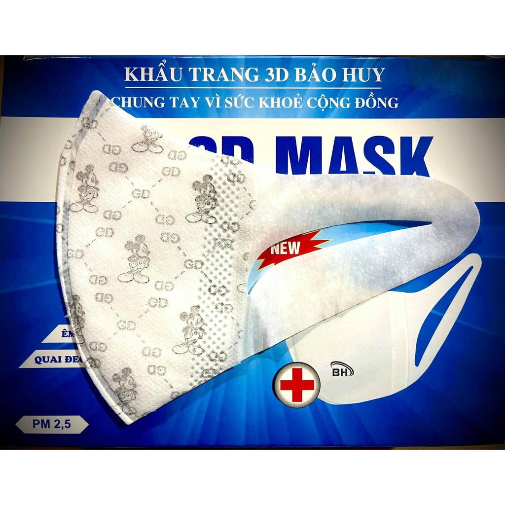 [Hộp 50c] Khẩu Trang 3D Mask Trẻ Em Chính Hãng Công Ty