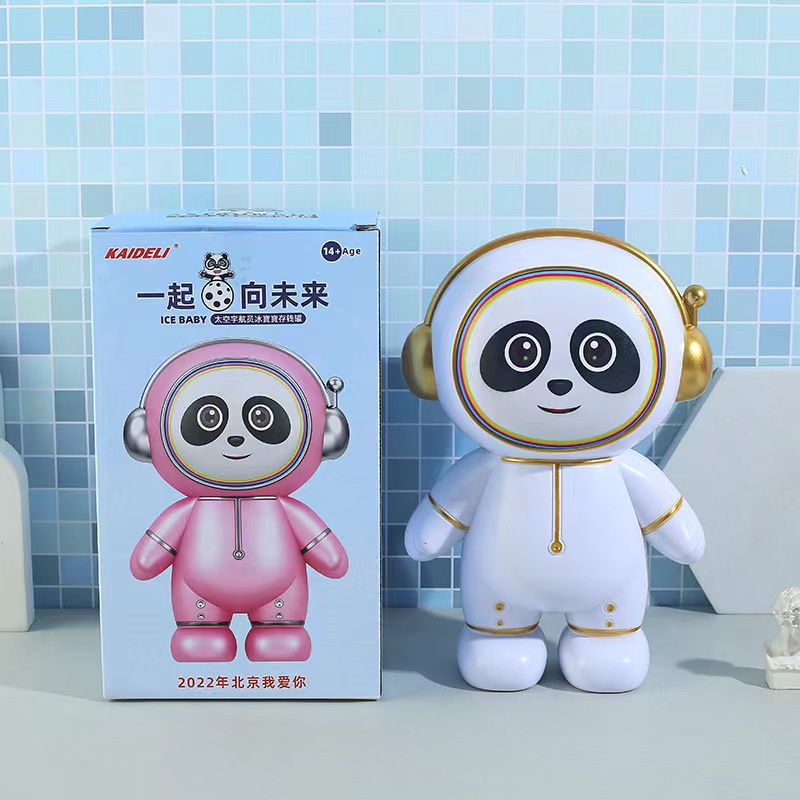 Mới Ống Tiết Kiệm KDL2 Hình Phi Hành Gia Gấu Trúc Sáng Tạo Phù Hợp Làm Quà Cho Bé