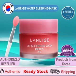 [Hàng mới về] Mặt nạ chăm sóc môi khi ngủ từ berry 20g giúp dưỡng ẩm 100% nguyên chất