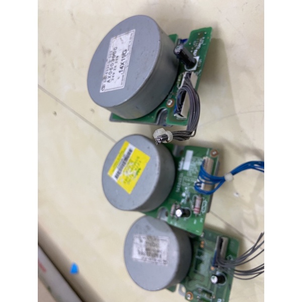 Motor bldc không chổi than 12-24v