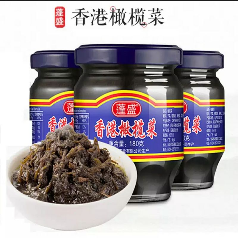 Cải cà na Hong Kong hiệu Peng Sheng hủ 180gr. Thơm ngon hảo hạng! Dùng ngay!