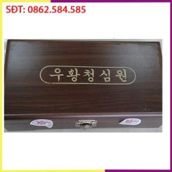 An cung ngưu hoàng hoàn Hàn Quốc hộp gỗ nâu, Hộp 10 viên