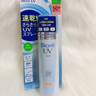Xịt chống nắng tiện lợi Bioré UV Spray .SPF50+,PA++++(75g)