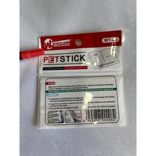 Giấy phân trang P0-SN903/ WT-08