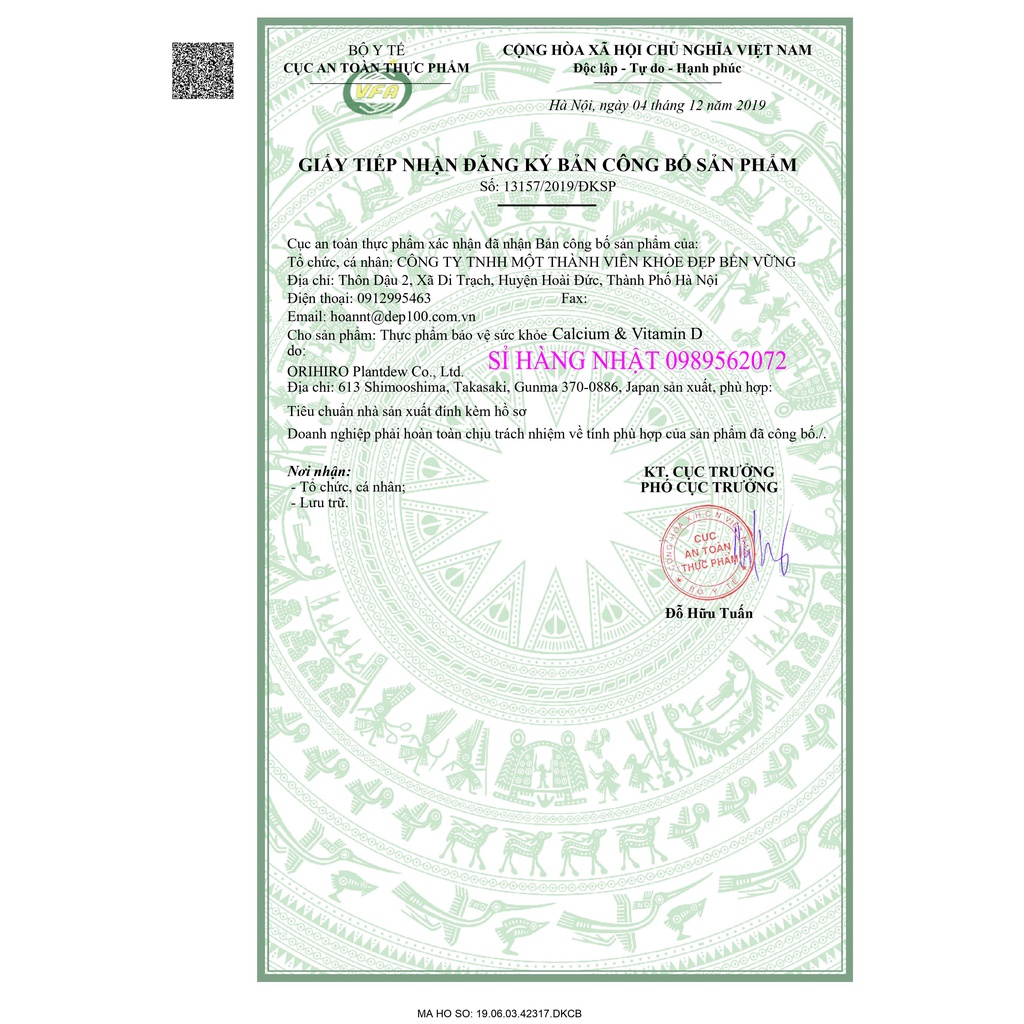 Viên uống canxi Calcium & Vitamin D gói 20 ngày Nhật Bản