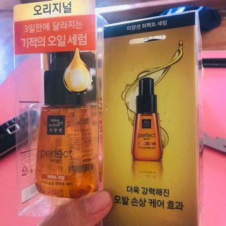 Dưỡng tóc misen