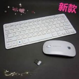 Combo bàn phím + chuột máy tính