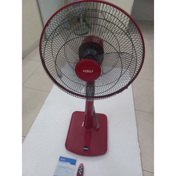 Quạt đứng điều khiển từ xa HALI ST2 - R