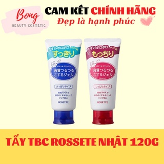 Tẩy da chết Rosette Nhật Peeling Gel 120g