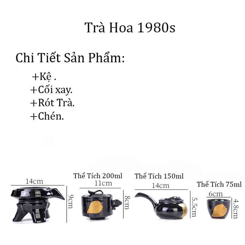 Bộ Ấm Trà Cối Xay Tráng Men Hình Nổi Cao Cấp  - Kèm hộp quà tặng.
