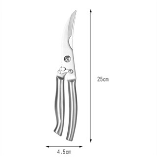 Kéo cắt gà đa năng Multifunction