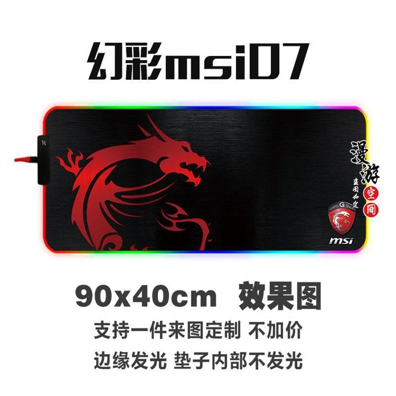 Miếng Lót Chuột Chơi Game Msi Red Dragon Màu Rgb Phát Sáng