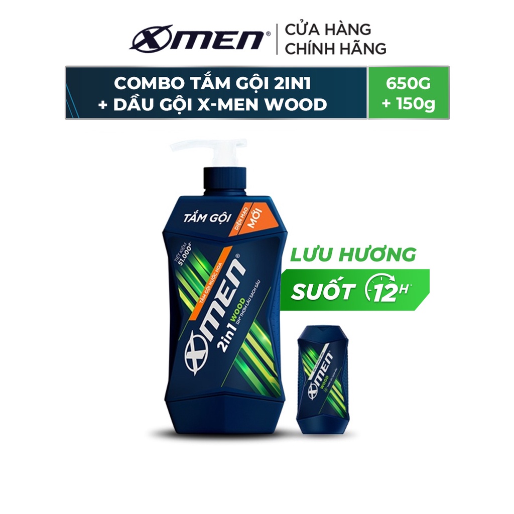 [Mã FMCGMALL giảm 8% đơn từ 250K] Combo Tắm Gội nước hoa 2in1 X-men Wood 650g + Dầu gội nước hoa X- men Wood 150g