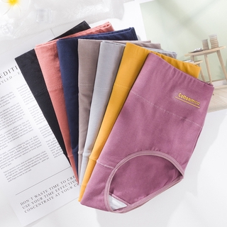 Quần lót cotton cạp cao cho nữ