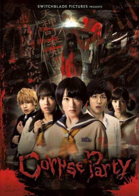 Corpse Mô Hình Nhân Vật Anime (hoạt Hình & Live Action) Subtitle Indonesia