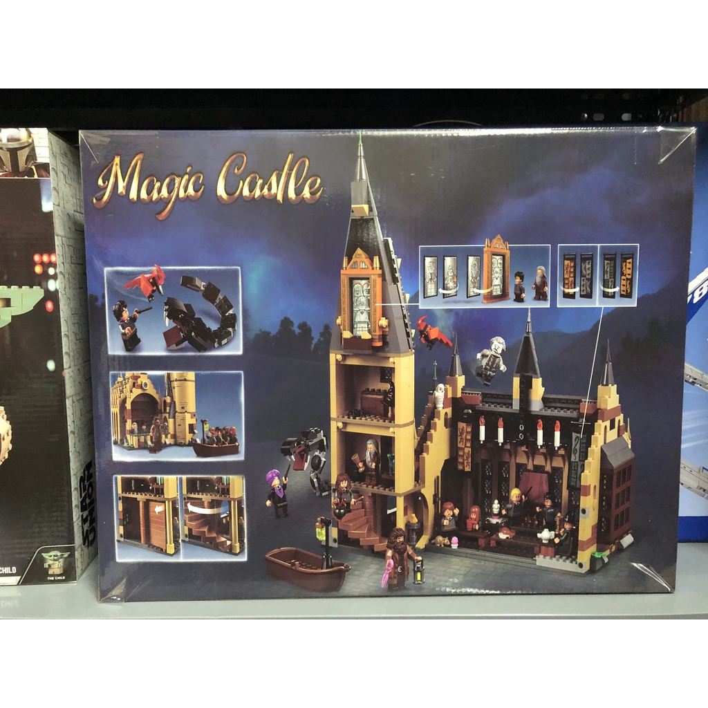 Xếp Hình Harry Potter - A 19032