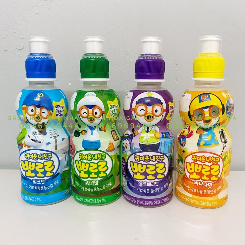 Nước trái cây Pororo Paldo Hàn Quốc chai 235ml