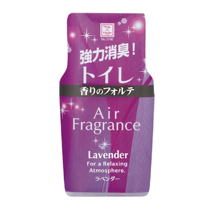Hộp khử mùi toilet hương Lavender 200ml nhập khẩu Nhật Bản
