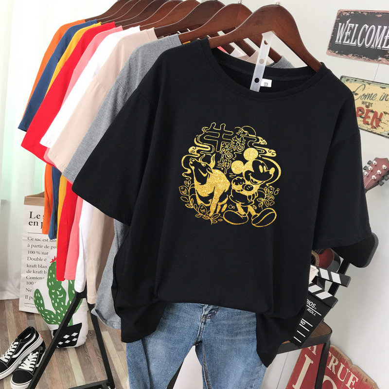 NRVP Áo thun ngắn tay họa tiết năm mới Trung Hoa cổ tròn thời trang 2021