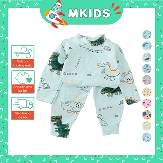 [Thanh lý] Đồ ngủ cho bé trai, đồ dài tay cho bé trai 1-5 tuổi thun cotton in hình khủng long MKids