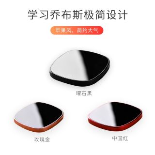 Đế hâm nóng đồ uống
