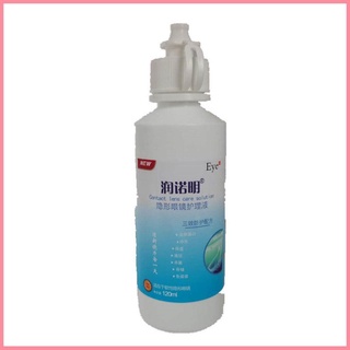 [2.17]Soft Eye Contact Lens Care Solution Clear Care Cleaning Disinfecting Solution