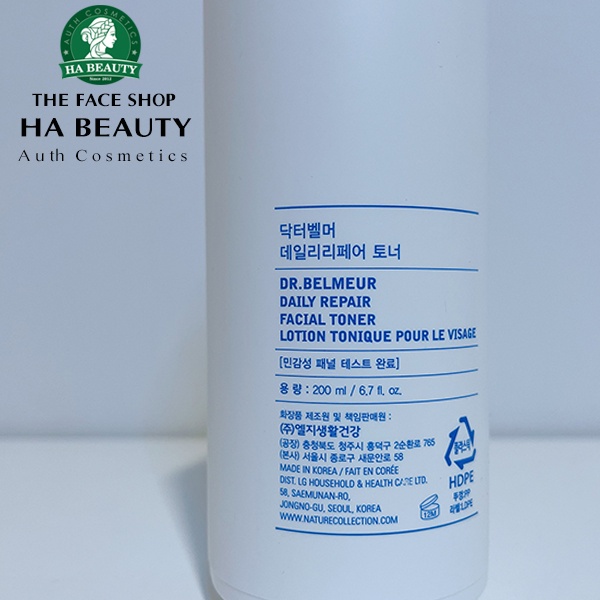 (Hàng auth_KOREA) Nước cân bằng phục hồi da DR.BELMEUR DAILY REPAIR Toner