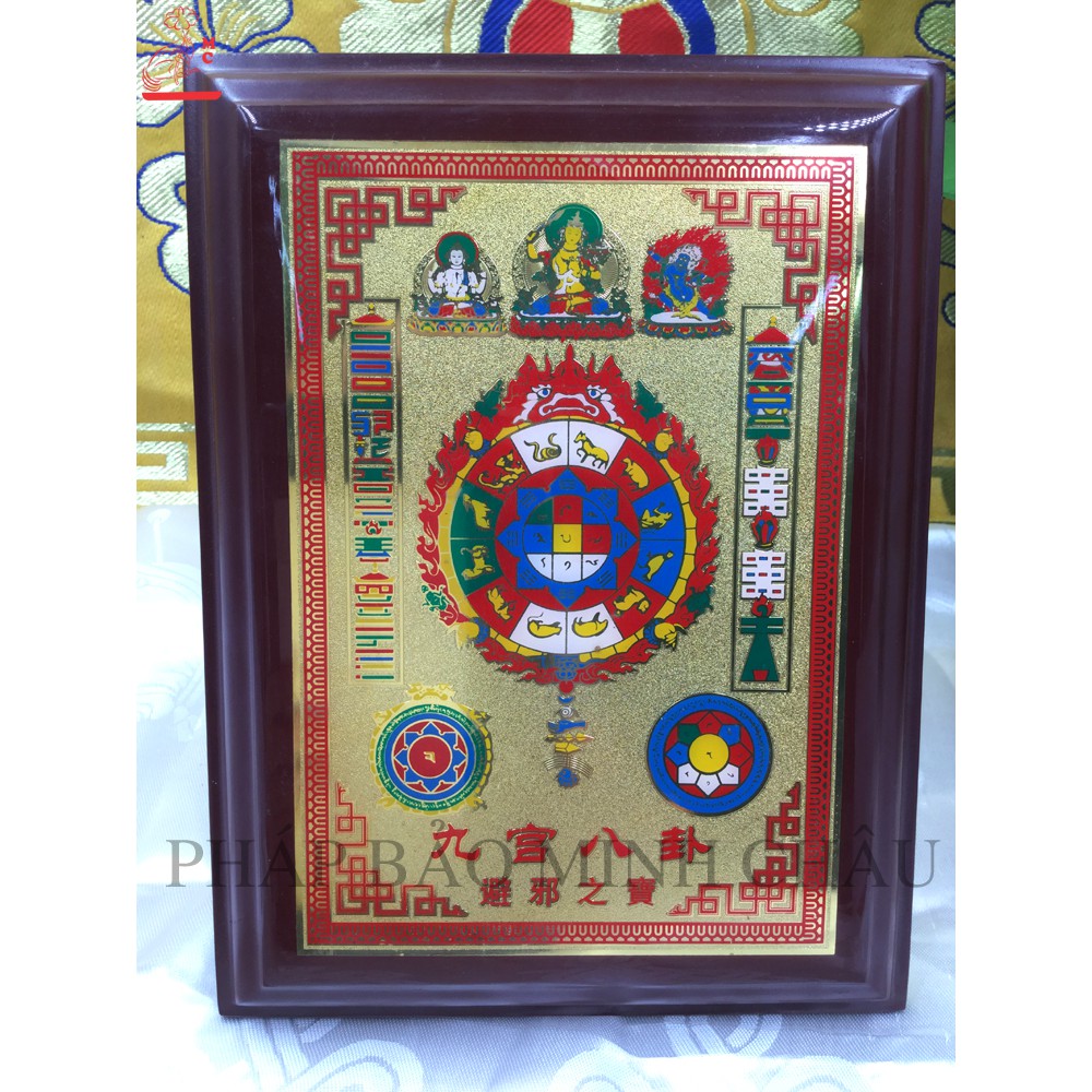 TRANH GỖ NHỎ CỬU CUNG