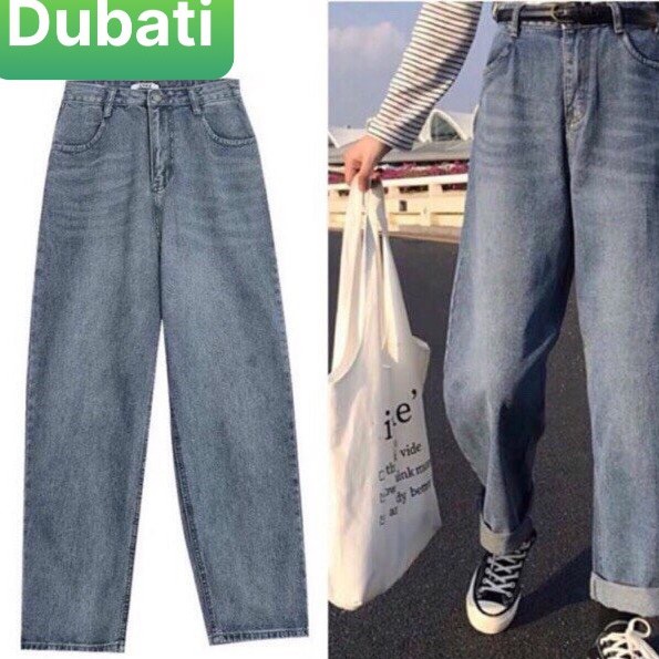QUẦN JEAN NỮ, QUẦN BAGGY, ỐNG SUÔNG RỘNG LƯNG CAO TRƠN SUÔNG - DB 20 - DUBATI FASHION