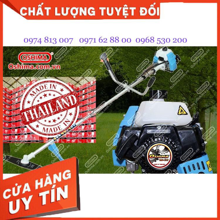 MÁY CẮT CỎ OSHIMA TX 411 GIÁ CỰC SHOK