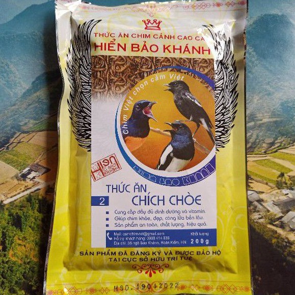 Cám Chim Chich Chòe Hiển Bảo Khánh Số 2 ( Căng Lửa ) _ 200g