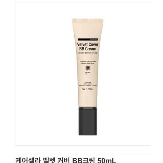 Kem nền trang điểm tích hợp chống nắng Velvet cover Bb cream | WebRaoVat - webraovat.net.vn