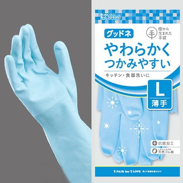 ( Đủ SIZE ) Găng tay cao su size L T240 ,Găng tay rửa bát Seiwa size M, Găng tay cao su size M T240