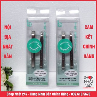 [GIẢM SỐC] Set 2 nhíp inox KAI NỘI ĐỊA NHẬT BẢN