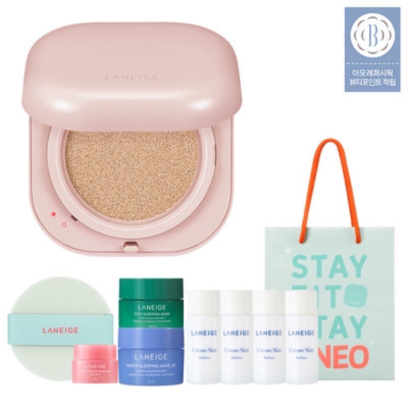 Phấn nước mới ra mắt Neo Cushion Laneige (không kèm lõi refill)