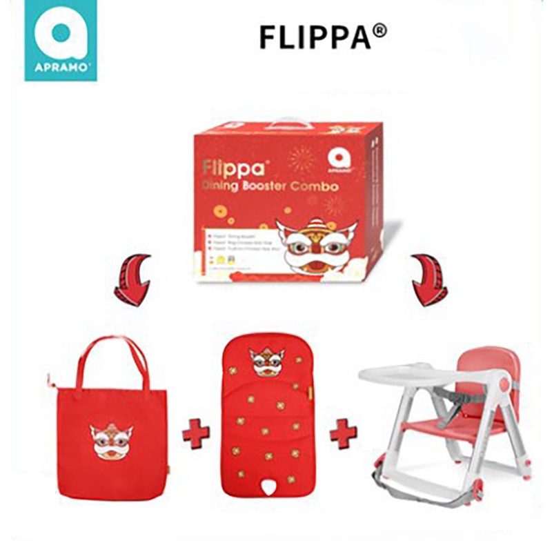 Ghế ăn dặm Apramo Flippa Dining Booster phiên bản Tiger gấp gọn siêu nhẹ cho bé từ 6 tháng đến 3 tuổi có thể đi du lịch