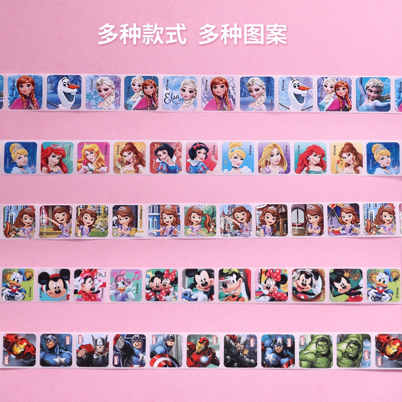 Set 200 Tấm Hình Dán Hoạt Hình Disney Xinh Xắn