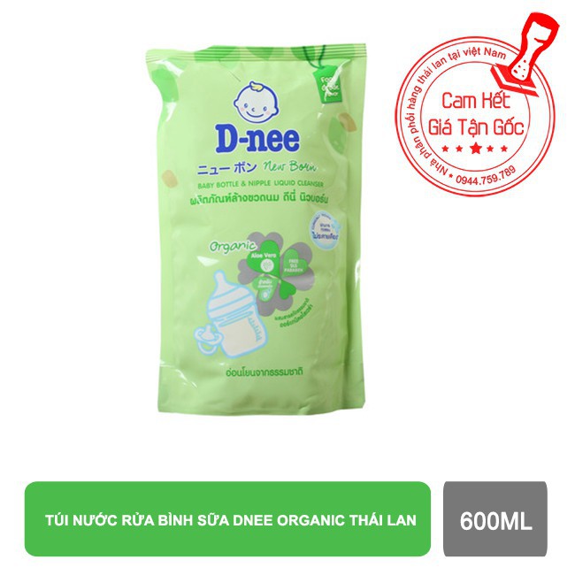 Túi nước rửa bình sữa Dnee ORGANIC 600ml Thái lan