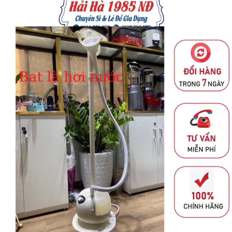Bàn ủi/ là cây hơi nước ⚡Freeship⚡ chính hãng Bear GTJ-B15V1
