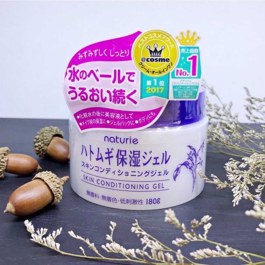 Gel Dưỡng Ẩm Sáng Da Chiết Xuất Ý Dĩ Naturie Skin Conditioning Nhật Bản 180g